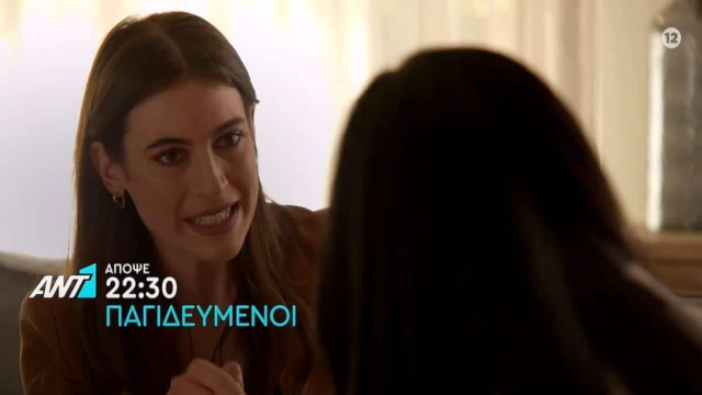 Παγιδευμένοι (16/01): «Αν συνεχίσει έτσι θα την καταγγείλω» – Στα άκρα οι σχέσεις Άννας και Αγγελικής