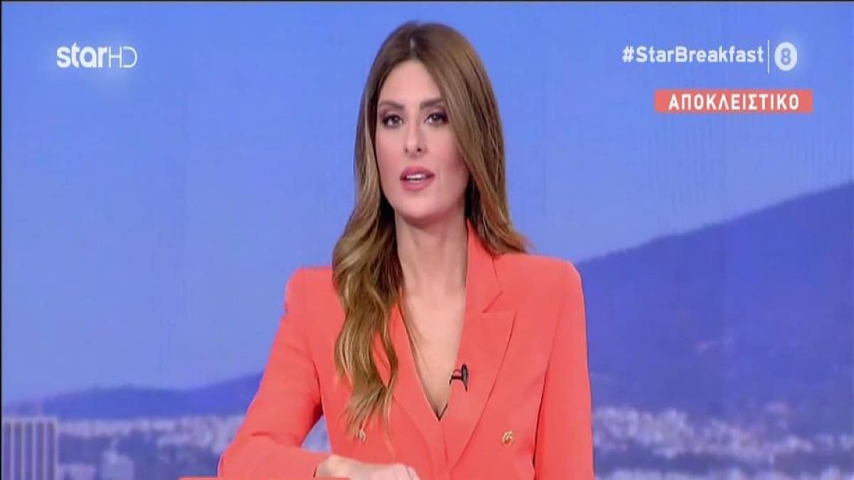 Ερωτευμένη η Ανθή Σαλαγκούδη: Αυτός είναι ο νέος της σύντροφος (Video)