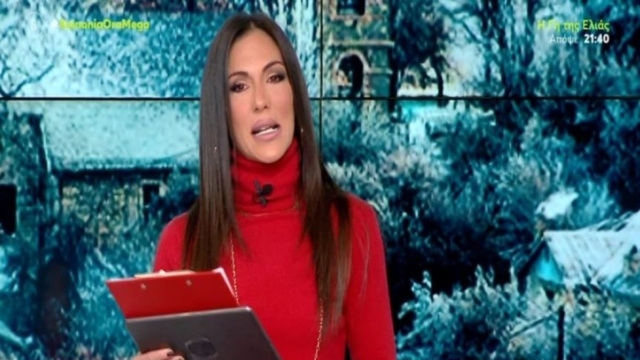 Ανησυχία Ανθής Βούλγαρη για Ιορδάνη Χασαπόπουλο: «Λείπει μια εβδομάδα, δεν τον παίρνουμε τηλέφωνο να δούμε τι κάνει;»