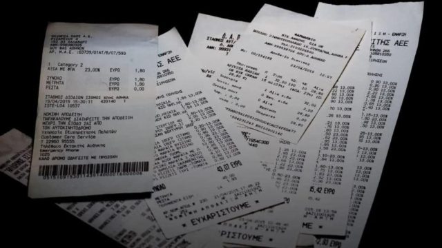 «Ρολόι» η εφαρμογή appodixi και η πλατφόρμα – 159.000 καταγγελίες στην ΑΑΔΕ
