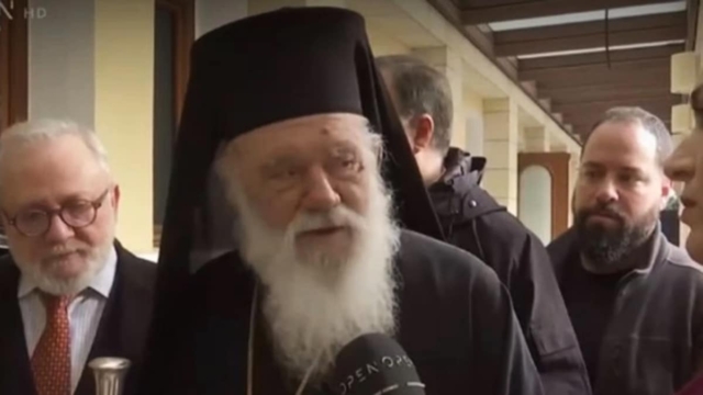 Αρχιεπίσκοπος Ιερώνυμος για ομόφυλα ζευγάρια και τεκνοθεσία: Η Εκκλησία θα πάρει θέση αφού τοποθετηθεί ο πρωθυπουργός