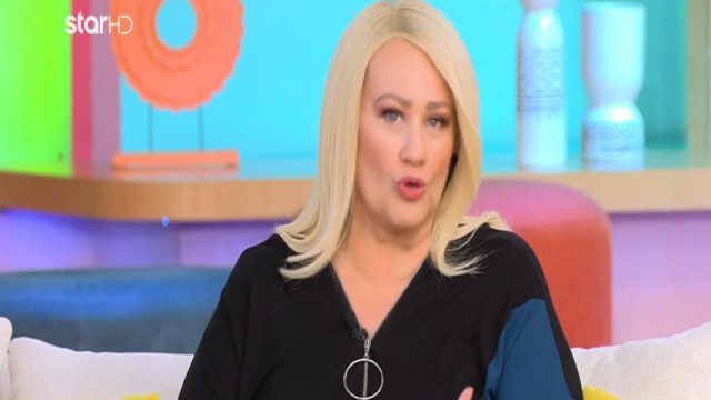 «Χρυσό» φλουρί από την Άση Μπήλιου: «Η Αφροδίτη περνά στον Αιγόκερω – Έως τις 16/2…» – Ο Ταύρος και τα 3 ζώδια που θα χαμογελάσουν