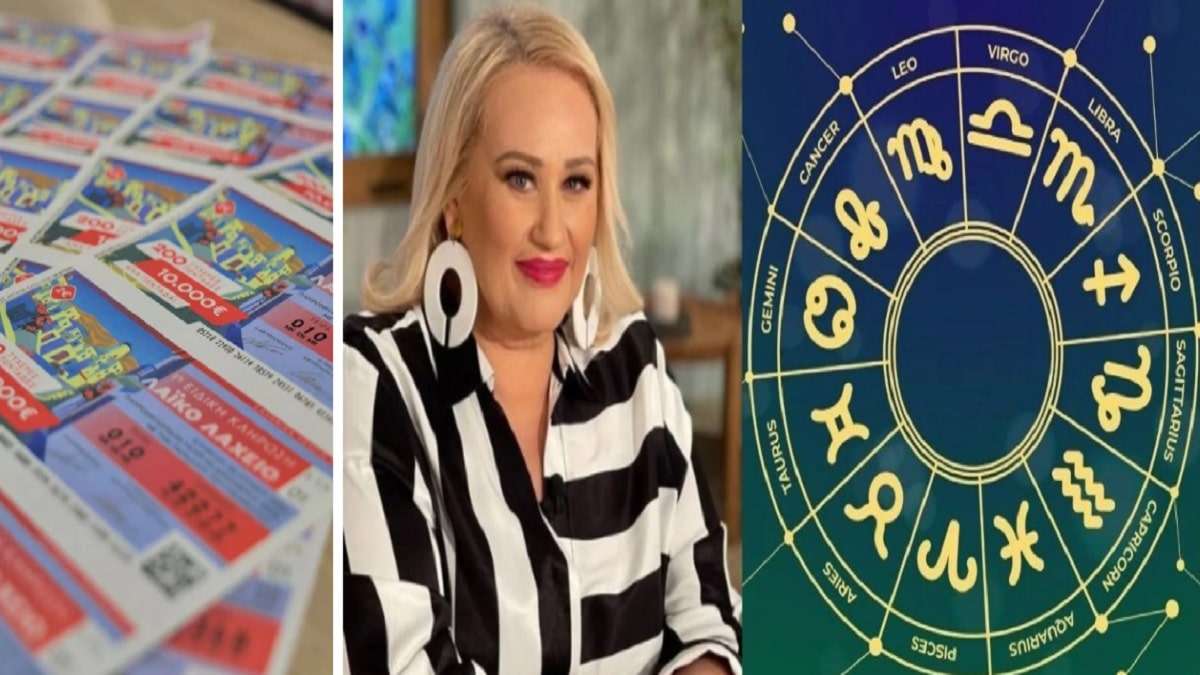 Λαχειοφόρος χρημάτων για Αιγόκερους και 2 Ζώδια – 1ος λαχνός από την Άση Μπήλιου