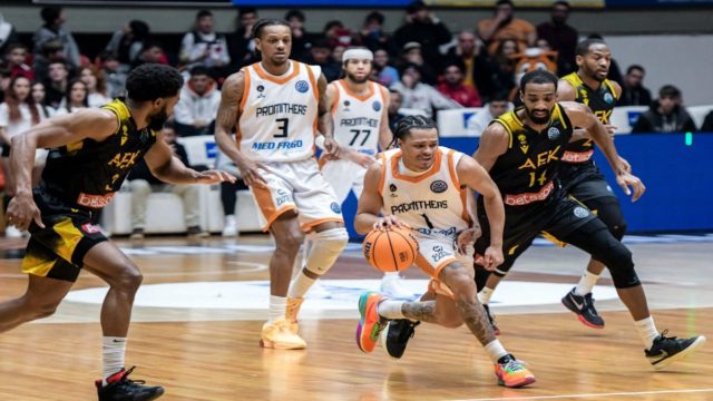 Basketball Champions League: Ο Προμηθέας πήρε το θρίλερ κόντρα στην ΑΕΚ – Φοβερός ο Κάουαν (Video)