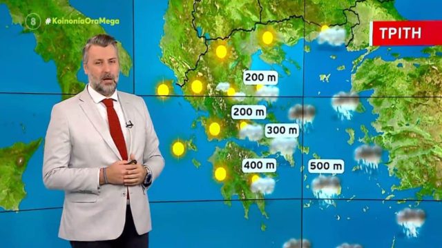 Στην «κατάψυξη» η χώρα: Ισχυρή προειδοποίηση από τον Γιάννη Καλλιάνο – «Κορυφώνεται η κακοκαιρία – Οι περιοχές που θα είναι στο “κόκκινο”» (video)