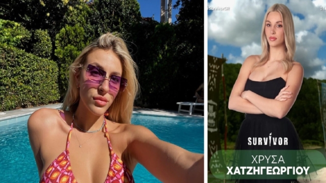 Χρύσα Χατζηγεωργίου – Survivor 2024: Αυτός είναι ο γητευτικός σύντροφός της! Το ρομαντικό ταξίδι στην Ρώμη & τα δώρα Dior-Gucci – Το προφίλ της στο Instagram (photos)