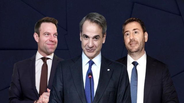 Δημοσκόπηση Marc: ΣΥΡΙΖΑ, ΠΑΣΟΚ και ΚΚΕ δεν φτάνουν αθροιστικά το ποσοστό της ΝΔ – Μεγάλο «ΝΑΙ» σε γάμο ομόφυλων και επιστολική ψήφο (video)