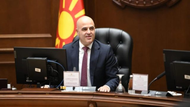 Παραιτήθηκε ο πρωθυπουργός της Βόρειας Μακεδονίας, Ντιμίταρ Κοβάτσεφσκι