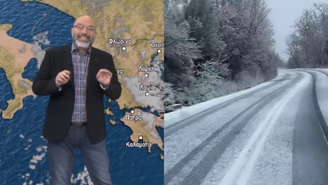 Σάκης Αρναούτογολου: Τρίτη ημέρα κακοκαιρίας με έντονα φαινόμενα – Σε ποιές περιοχές θα χιονίσει; (video)