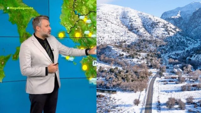 «Καταιγισμός» από τον Γιάννη Καλλιάνο: «Παγάκι» η χώρα για 3 ημέρες  – Πότε έρχονται τα χιόνια στην Αττική; (video)