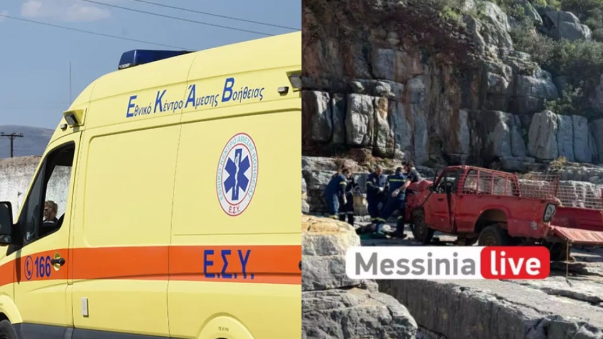 «Βουτιά» θανάτου για οδηγό στη Μάνη – Έπεσε σε γκρεμό 20 μέτρων με το αγροτικό του