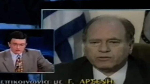 Η μοναδική φορά που υπουργός ανακοίνωσε live στους Έλληνες «πόλεμο» με Τουρκία (Vid)