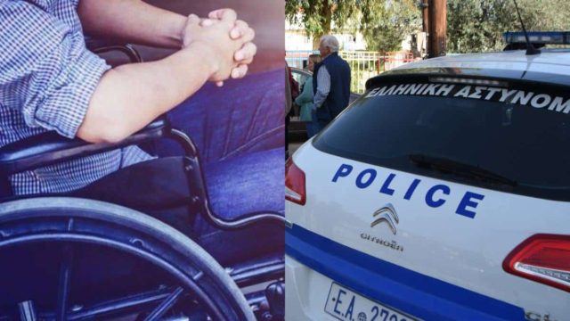 Φρίκη στην Εύβοια: 45χρονος επιτέθηκε στον ΑμεΑ γιο της συζύγου του – Τον χτύπησε με πυρακτωμένο σίδερο