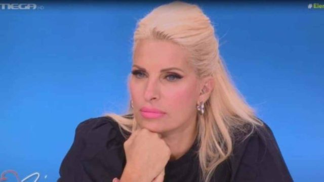 Εκτός εκπομπής η Ελένη Μενεγάκη  – Μεταφέρθηκε στο γιατρό μετά από ατύχημα