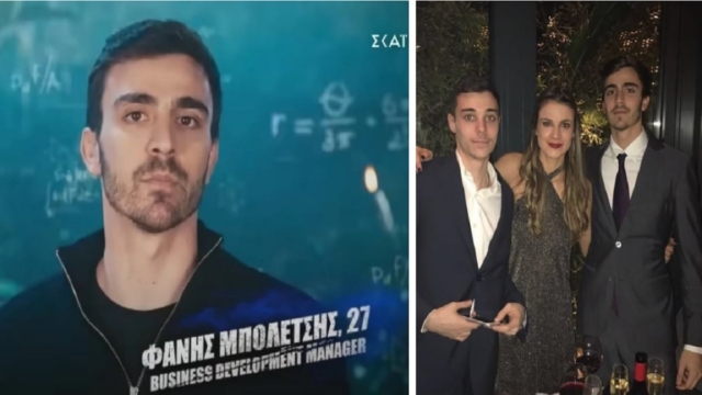 Φάνης Μπολέτσης – Survivor 2024: Ο 27χρονος γόνος οικογένειας επιχειρηματιών & η αιθέρια αδερφή του μαχητή του Survivor – Το προφίλ του στο Instagram (photo-video)