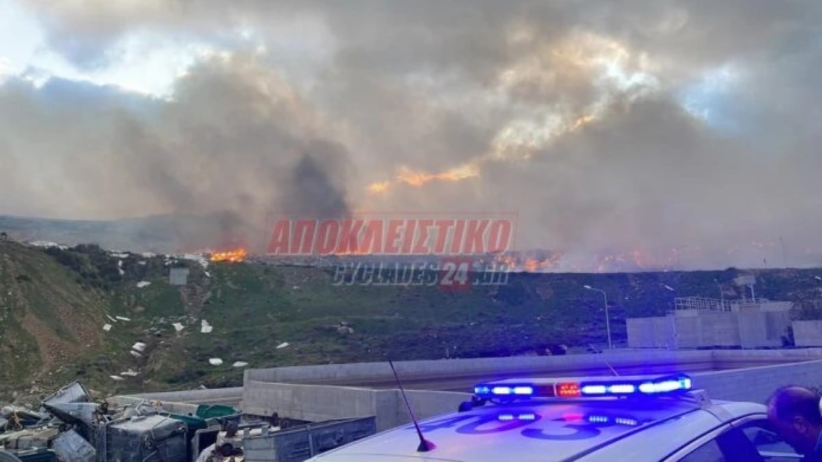 Μεγάλη φωτιά στη Νάξο: Πνέουν θυελλώδεις άνεμοι στο νησί – Βίντεο που κόβει την ανάσα
