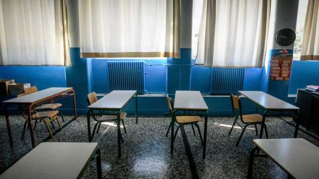 Τριών Ιεραρχών: Είναι οριστικό! Καταργείται η αργία για φροντιστήρια και κέντρα ξένων γλωσσών