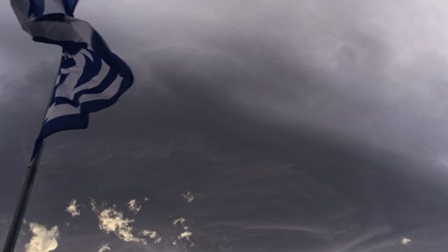 Η φωτογραφία της Ημέρας: Συννεφιασμένη… Κυριακή λίγο πριν την κακοκαιρία