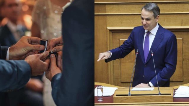 Γάμος ομόφυλων ζευγαριών: Βγήκε σε δημόσια διαβούλευση το νομοσχέδιο – Αναλυτικά όλα τα άρθρα και τι προβλέπει για την υιοθεσία (video)