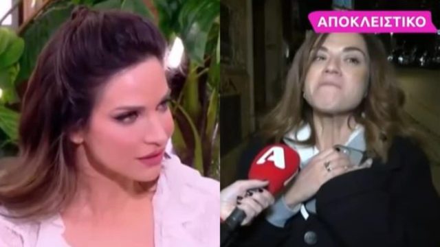 «Άδειασμα» από Βάσω Λασκαράκη σε Κατερίνα Γερονικολού: «Τα πράγματα με τη Μιμή δεν έγιναν έτσι» (video)
