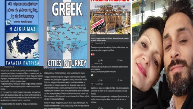 Γυναικοκτονία στη Θεσσαλονίκη: «Χρόνια πολλά σε όλους τους αρσενικούς με όλη τη σημασία της λέξεως! Ο στρατός να μπει στις πόλεις…» – Οι ακραίες αναρτήσεις του δολοφόνου της 41χρονης (photos)