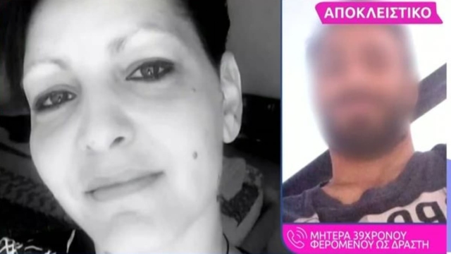 Γυναικοκτονία στη Θεσσαλονίκη: Συγκλονίζει η μητέρα του 39χρονου κατηγορούμενου – «Χρειάζεται σκότωμα! Θα τον έπνιγα με τα χέρια μου» (Video)