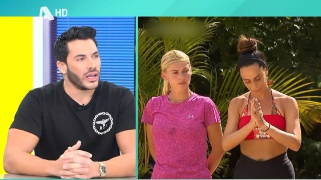 Survivor 2024: «Κάρφωσε» τους Διάσημους ο Γιώργος Ασημακόπουλος – «Δεν κοιμούνται στην καλύβα τα βράδια…» (video)