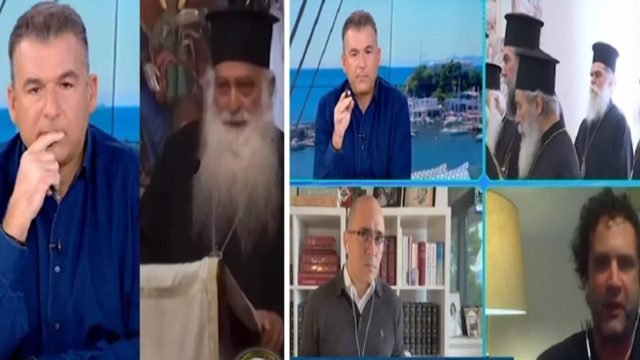 Γκάφα ολκής από «Το Πρωινό»: “Έτρεχε” να ζητήσει συγγνώμη ο Λιάγκας – Έπαιξαν δηλώσεις Μητροπολίτη που έχει φύγει από τη ζωή 4 χρόνια (Video)