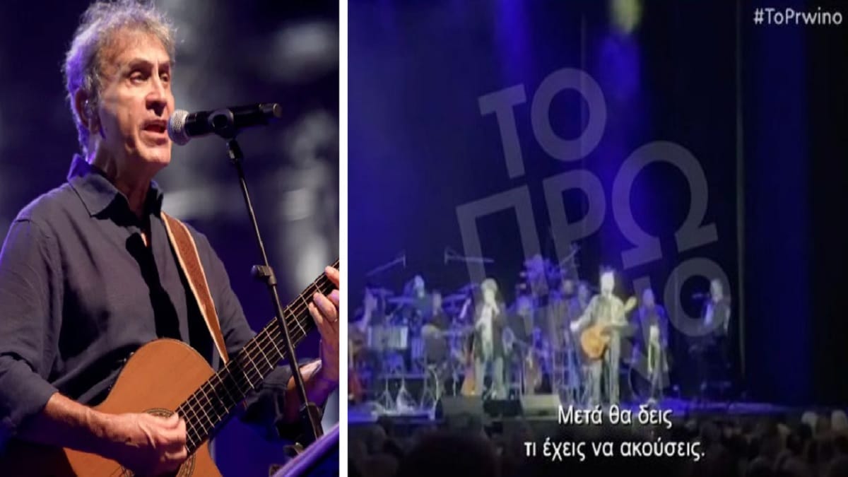 Γιώργος Νταλάρας: «Θα τους τρελάνω» – Οι ατάκες όλο νόημα μετά το ξέσπασμα κατά των δημοσιογράφων (Video)