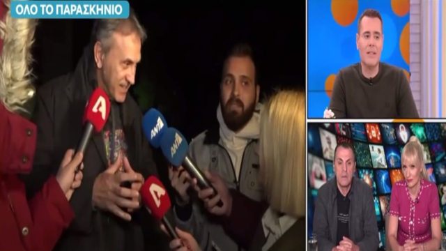 Αποκάλυψη “βόμβα” Νίκου Γεωργιάδη: «Ο κ. Μπογιόπουλος ζήτησε να σβηστεί το υλικό με τη δήλωση Νταλάρα»   (Video)