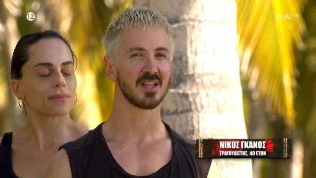 Survivor 2024: Η τραγική ιστορία του Νίκου Γκάνου – Πέθαναν με λίγους μήνες διαφορά η αδερφή, ο αδερφός και ο πατέρας του