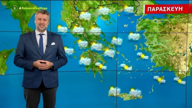 Κρύα Φώτα από τον Γιάννη Καλλιάνο: «Ο κόλπος του Λέοντα γεννά αυτό που έρχεται στην Ελλάδα – Από το βράδυ των Θεοφανίων…»