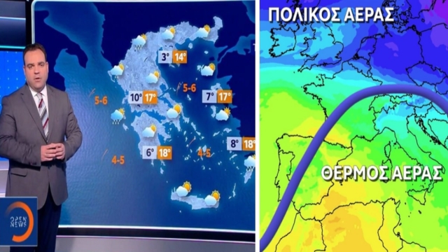 «Προ των πυλών πολικό κύμα αερίων μαζών, βαρυχειμωνιά με χιόνια σε χαμηλά υψόμετρα» – Σήμα κινδύνου Κλέαρχου Μαρουσάκη ενόψει Σαββατοκύριακου (photo-video)