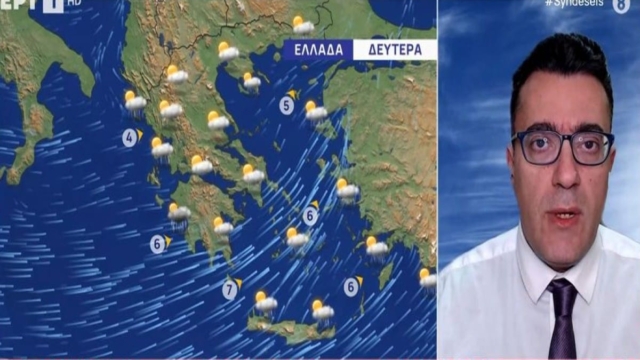 «20-21 του μήνα υπάρχει ενδεχόμενο σοβαρής αλλαγής…» – Προειδοποίηση Παναγιώτη Γιαννόπουλου για την εξέλιξη του καιρού (Video)