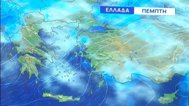 Καιρός σήμερα 18/1: Παίρνει «φωτιά» ο υδράργυρος! Νοτιάδες έως 8 μποφόρ – Προειδοποίηση Τσατραφύλλια, Μαρουσάκη, Γιαννόπουλου για απότομη πτώση με χιόνια και ψύχος! (video)