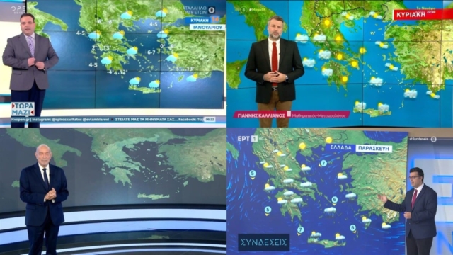 Καιρός σήμερα 14/1: Η πιο «τσουχτερή» ημέρα! Παγετός ακόμα και στην Αττική, υποχωρούν οι χιονοπτώσεις – Καμπανάκι Καλλιάνου, Αρνιακού, Γιαννόπουλου & Μαρουσάκη ενόψει νέας εβδομάδας (Video)