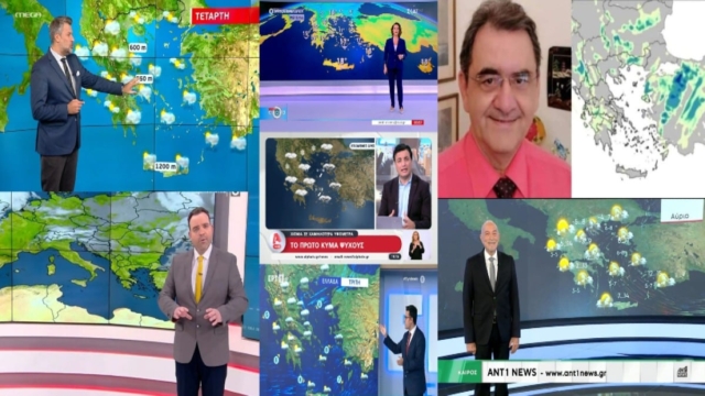Καιρός σήμερα 10/1: Τσουχτερό κρύο, χιόνια και παγετός! Κλειστά σχολεία και δρόμοι, δεμένα πλοία – Προειδοποίηση Καλλιάνου, Αρνιακού, Μαρουσάκη, Τσατραφύλλια, Σούζη, Γιαννόπουλου και Κολυδά (Video)