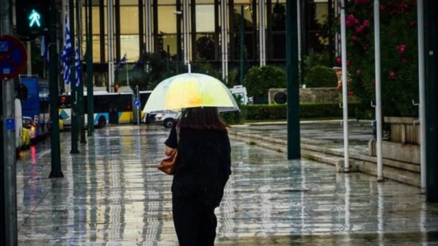 Καιρός σήμερα 16/1: Νέα άνοδος της θερμοκρασίας με πυκνές νεφώσεις – Που θα πέσουν λασποβροχές; (video)
