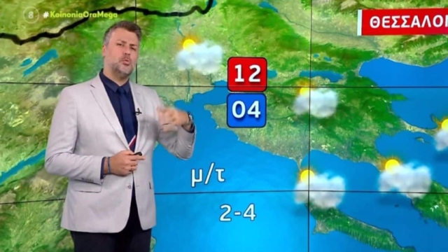 Προ των πυλών ο χειμώνας – Έριξε τη «βολή» ο Γιάννης Καλλιάνος (video)