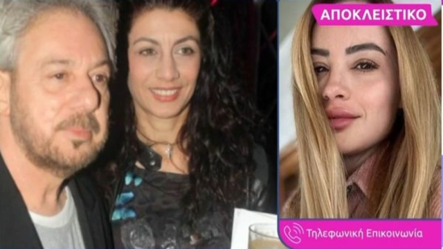 Καλλιστώ Βαρδή: «Δε μπορούσαμε ούτε να πενθήσουμε τον πατέρα μας…» – «Κόλαφος» για Φιλοθέη Μωβ (Video)