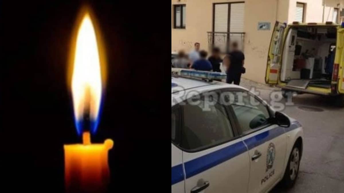 Δυστυχώς οι φόβοι επιβεβαιώθηκαν για τη νεαρή νηπιαγωγό: Δεν εμφανίστηκε στο σχολείο – «Έφυγε» ξαφνικά στον ύπνο της