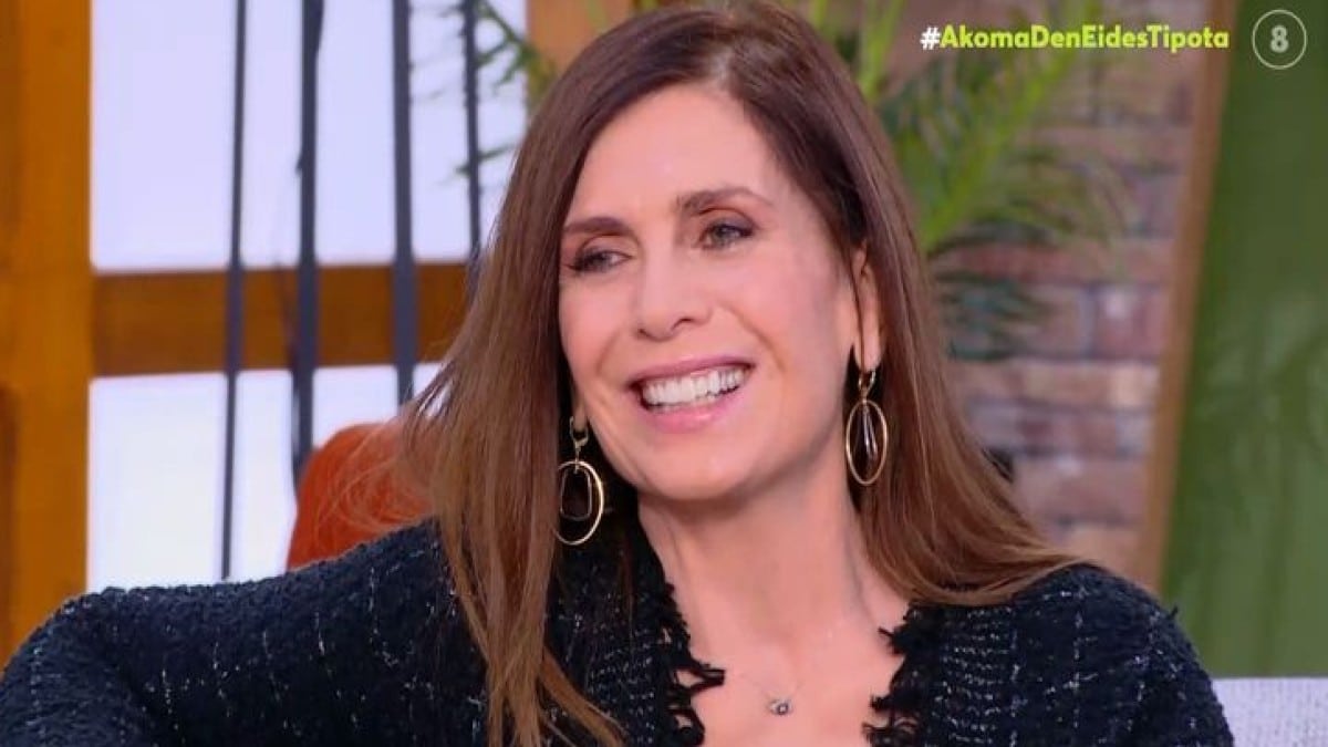 Σόκαρε τους πάντες η Κατερίνα Διδασκάλου: «Εκείνο το βράδυ ήταν εφιαλτικό – Η αδερφή μου με διαβεβαίωνε ότι δε θα πεθάνω…»