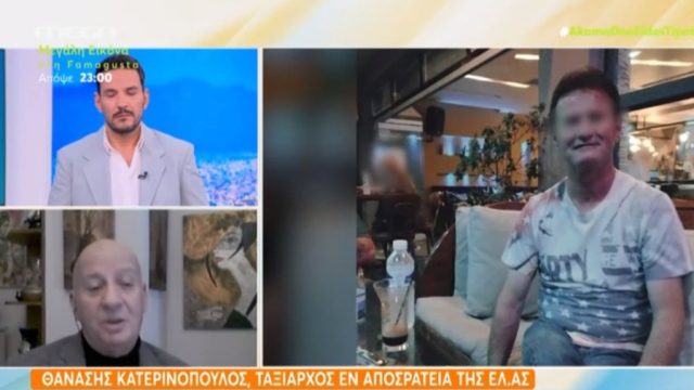 Έγκλημα στο Μεσολόγγι: Αποκάλυψη «βόμβα» Κατερινόπουλου για κρεοπώλη – «Κάτι φοβάται και μέσα από τις φυλακές…» (video)