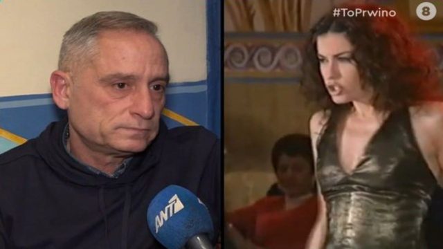 Κάτια Νικολαΐδου: «Έχω στιγμές που ξεσπάω, αλλά…» – “Ραγίζει” καρδιές ο αδελφός της 3 μήνες μετά τον θάνατό της (Video)
