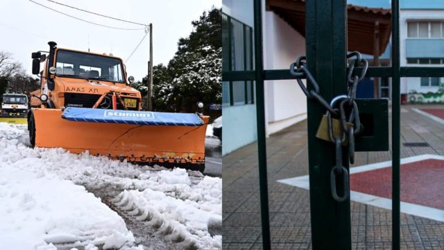 Κακοκαιρία «Avgi»: Κλειστά σχολεία την Τρίτη (30/1) στην Αττική – Η απόφαση Περιφέρειας και Υπουργείου
