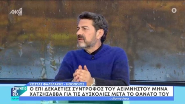 Κώστας Φαλελάκης: «Οι ομοφυλόφιλοι θα γίνονται ζευγάρια και θα κάνουν παιδιά με τον έναν ή τον άλλον τρόπο» (video)