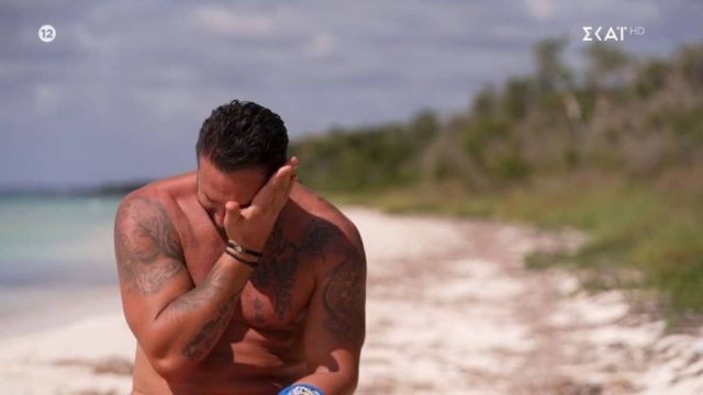 Survivor 2024: Συγκλόνισε με το κλάμα του ο Σωτήρης Λαμάι – «Έχω έναν γιο στο φάσμα του αυτισμού, εδώ και 6,5 χρόνια…» (Video)
