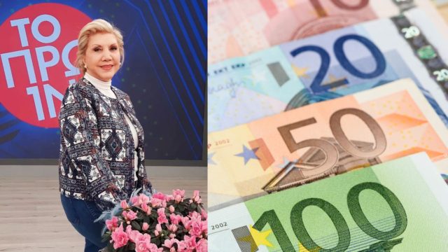 «Ξερνάει» χρήμα για Καρκίνους, Τοξότες κι άλλα 3 ζώδια – Εξαιρετικά νέα από τη Λίτσα Πατέρα