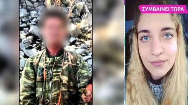 Μεσολόγγι: «Να μας πει που είναι ο Μπάμπης. Είμαστε απέξω και μας ακούει…» – Η σπαρακτική έκκληση της αδελφής του Μπάμπη μετά τη σύλληψη του κρεοπώλη (Video)