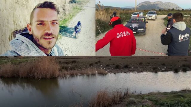 Μαύρο «πέπλο» στο Μεσολόγγι: Αυτό είναι το μέρος όπου βρέθηκε το πτώμα του Μπάμπη μετά από 18 ημέρες (video-photos)